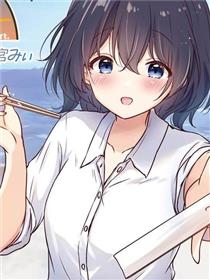 海之盛宴